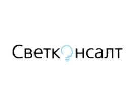 Светконсалт