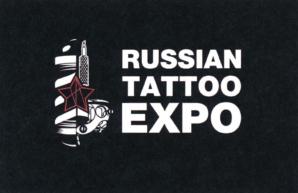 RUSSIAN TATTOO EXPO