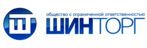 Товарный знак № 705577
