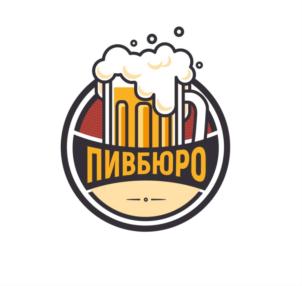 ПИВЬЮРО