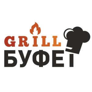 GRILL БУФЕТ