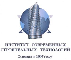 Товарный знак № 706317