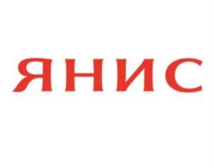 Товарный знак № 706676