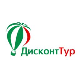 ДисконтТур