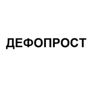 Товарный знак № 707328