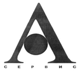 Товарный знак № 707444