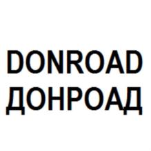 DONROAD ДОНРОАД