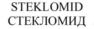 STEKLOMID СТЕКЛОМИД