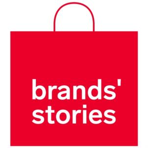 brands' stories