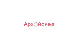 Архойская