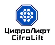 ЦифроЛифт CifroLift