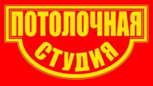 Товарный знак № 709089