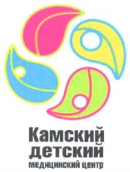 Товарный знак № 709131