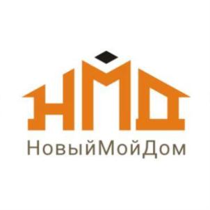 НМД НовыйМойДом