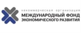 Товарный знак № 709851
