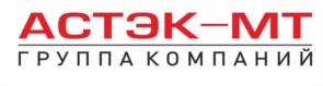 АСТЭК-МТ ГРУППА КОМПАНИЙ