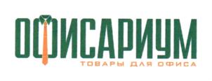 Товарный знак № 709982