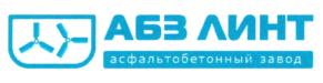 АБЗ ЛИНТ асфальтобетонный завод