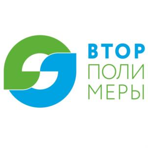 ВТОРПОЛИМЕРЫ