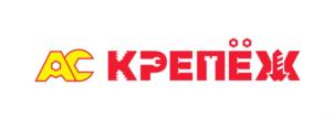АС КРЕПЁЖ