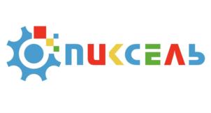 пиксель