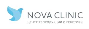 NOVA CLINIC ЦЕНТР РЕПРОДУКЦИИ И ГЕНЕТИКИ
