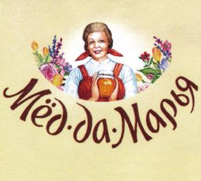 Мёд да Марья