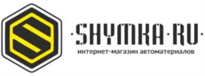 SHYMKA.RU интернет-магазин автоматериалов