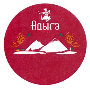 Абыга