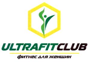 ULTRAFITCLUB фитнес для женщин