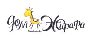 Товарный знак № 712328