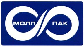 МОЛЛ ПАК