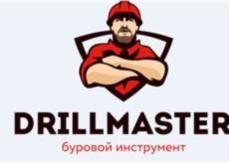 DRILLMASTER буровой инструмент
