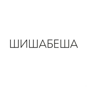 Товарный знак № 712810