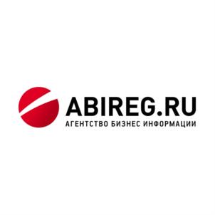 ABIREG.RU АГЕНТСТВО БИЗНЕС ИНФОРМАЦИИ
