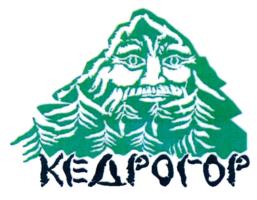 КЕДРОГОР