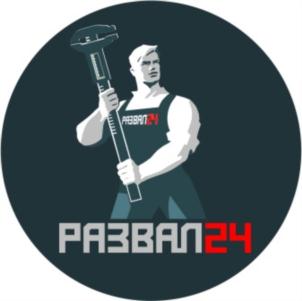 Товарный знак № 713177