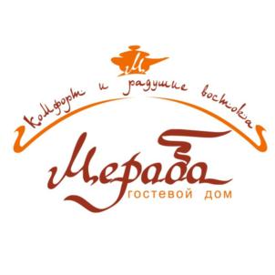 Каллифория и радушие восточная Мераба гостевой дом