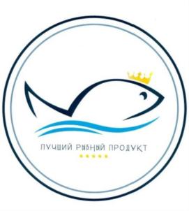 ЛУЧШИЙ РЫБНЫЙ ПРОДУКТ