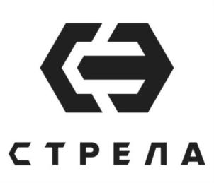 СТРЕЛА