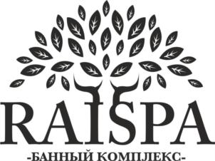 RAISPA -БАННЫЙ КОМПЛЕКС-