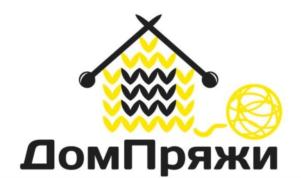 ДомПряжи