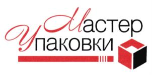 УМастер упаковки