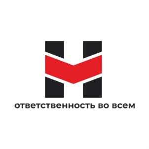 ответственность во всем