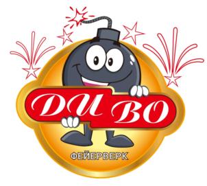 DUBO ФЕЙЕРВЕРК