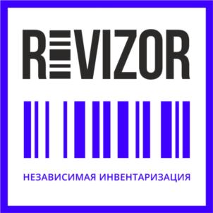 REVIZOR НЕЗАВИСИМАЯ ИНВЕНТАРИЗАЦИЯ