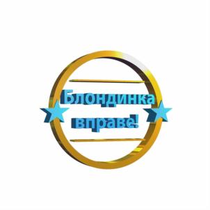 Товарный знак № 715448
