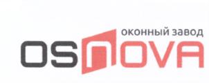 осnova оконный завод