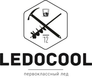 LEDOCOOL первоклассный лед 12