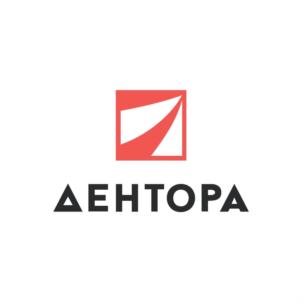 ДЕНТОРА